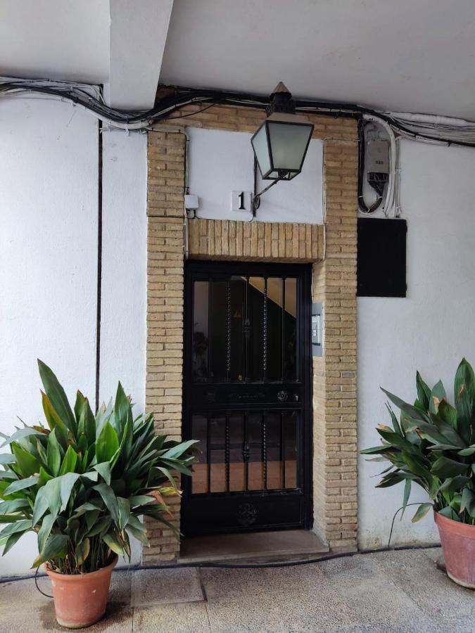 El Balcon De San Pablo
