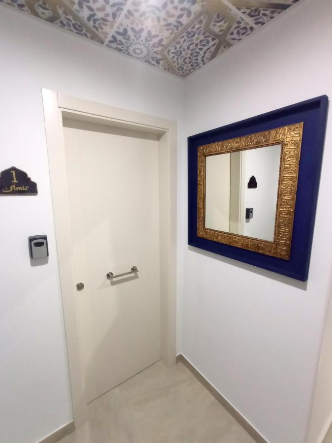 P Encantos De Almavir Apartment Cordoba