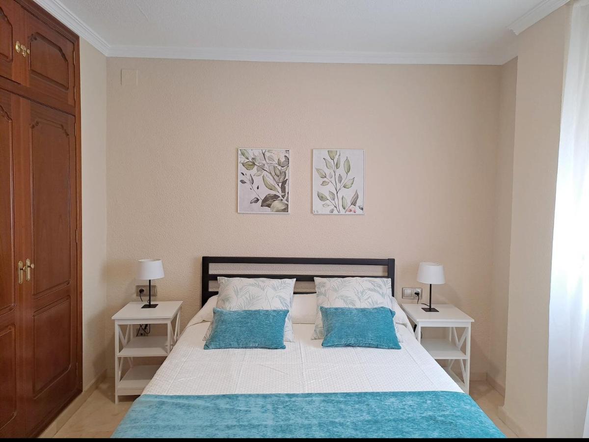Azahar Apartamento Córdoba