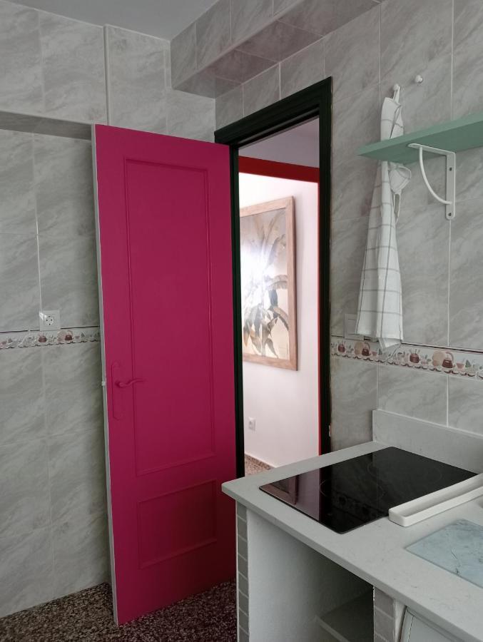 Apartamento La Paloma Córdoba