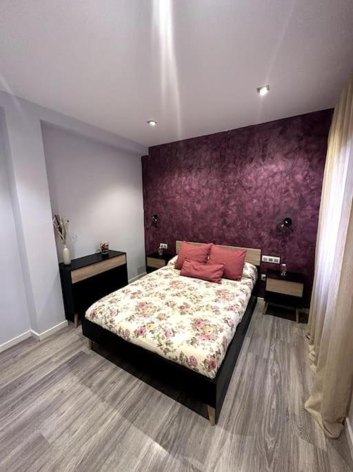 Turistico Ohana Nani Apartamento Córdoba