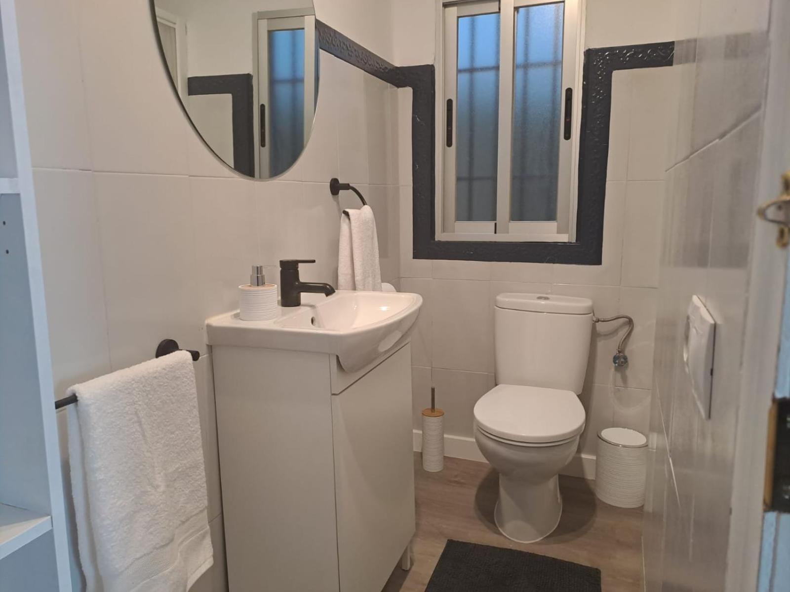 Apartamento La Cordobesa Cerca Renfe
