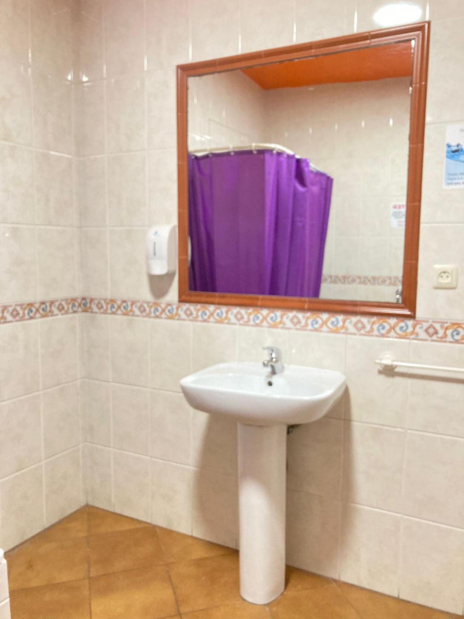 Arc House Mezquita - Only Adults Guest house *