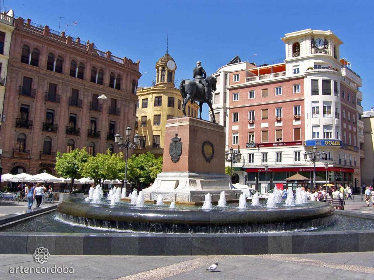 Vivienda Señorial Centro * Córdoba