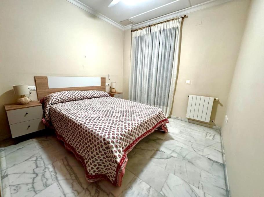 En Pleno Centro Con Aparcamiento Opcional Apartamento Córdoba