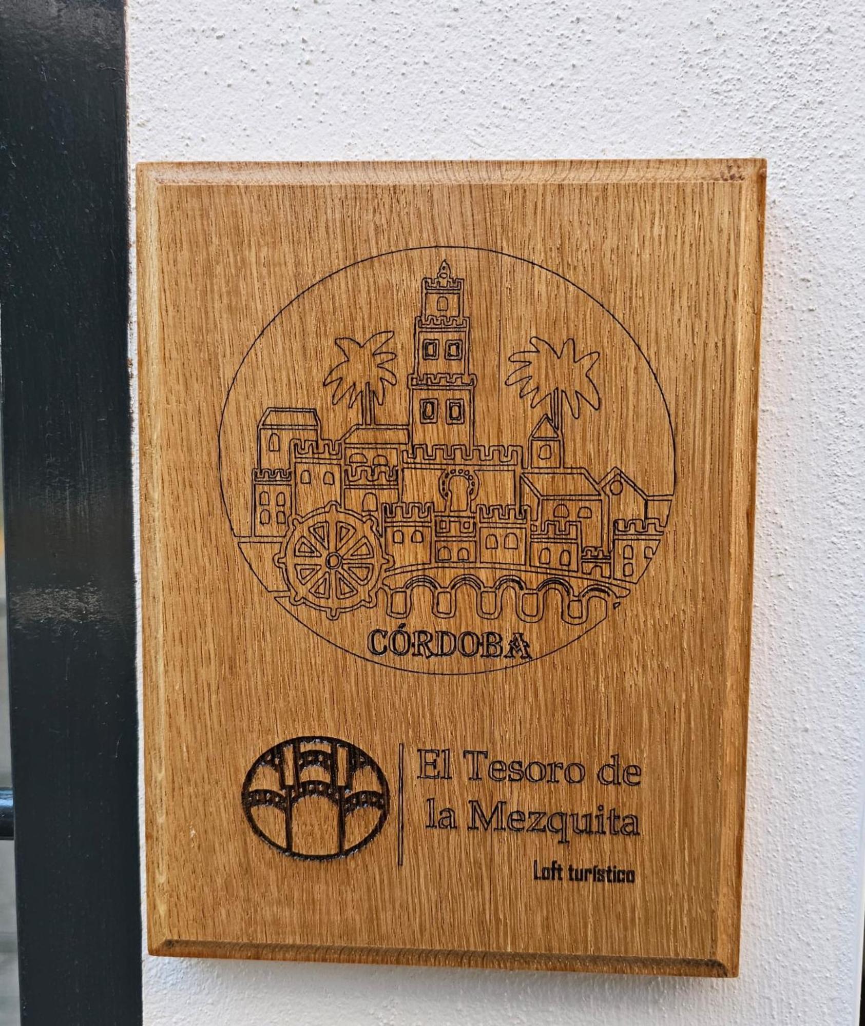 El Tesoro De La Mezquita