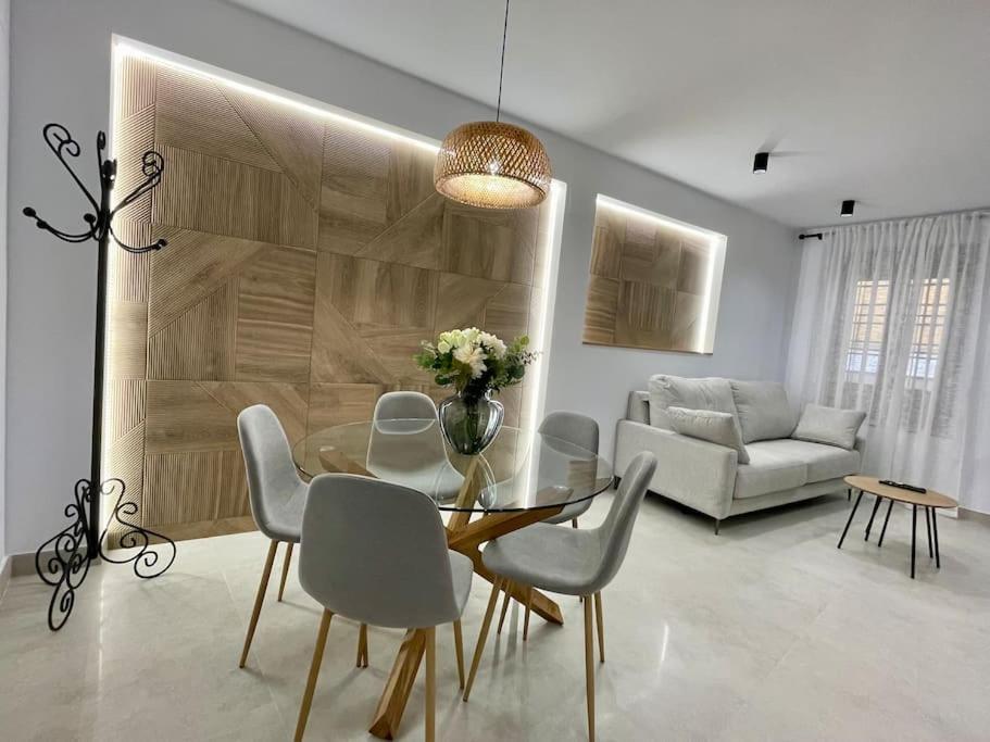 El Geranio Apartamento Córdoba