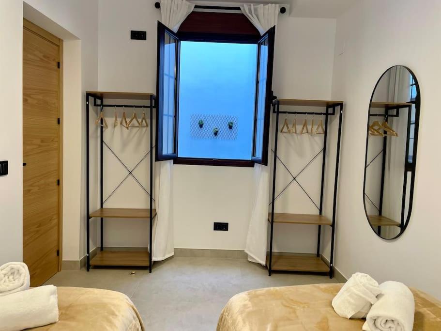 El Geranio Apartamento Córdoba