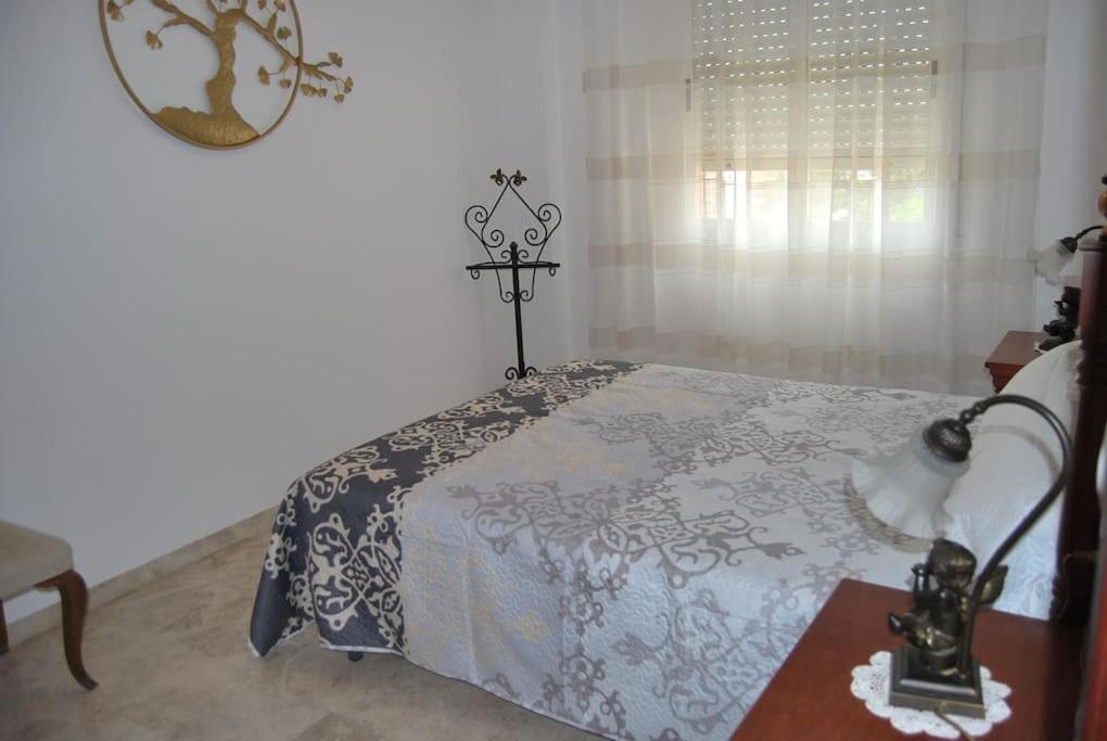 Bonito Piso Cerca De La Estacion Apartamento Córdoba