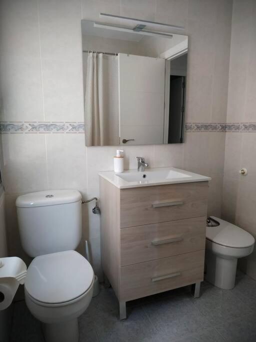 Apartamento Medina Cerca De La Ribera