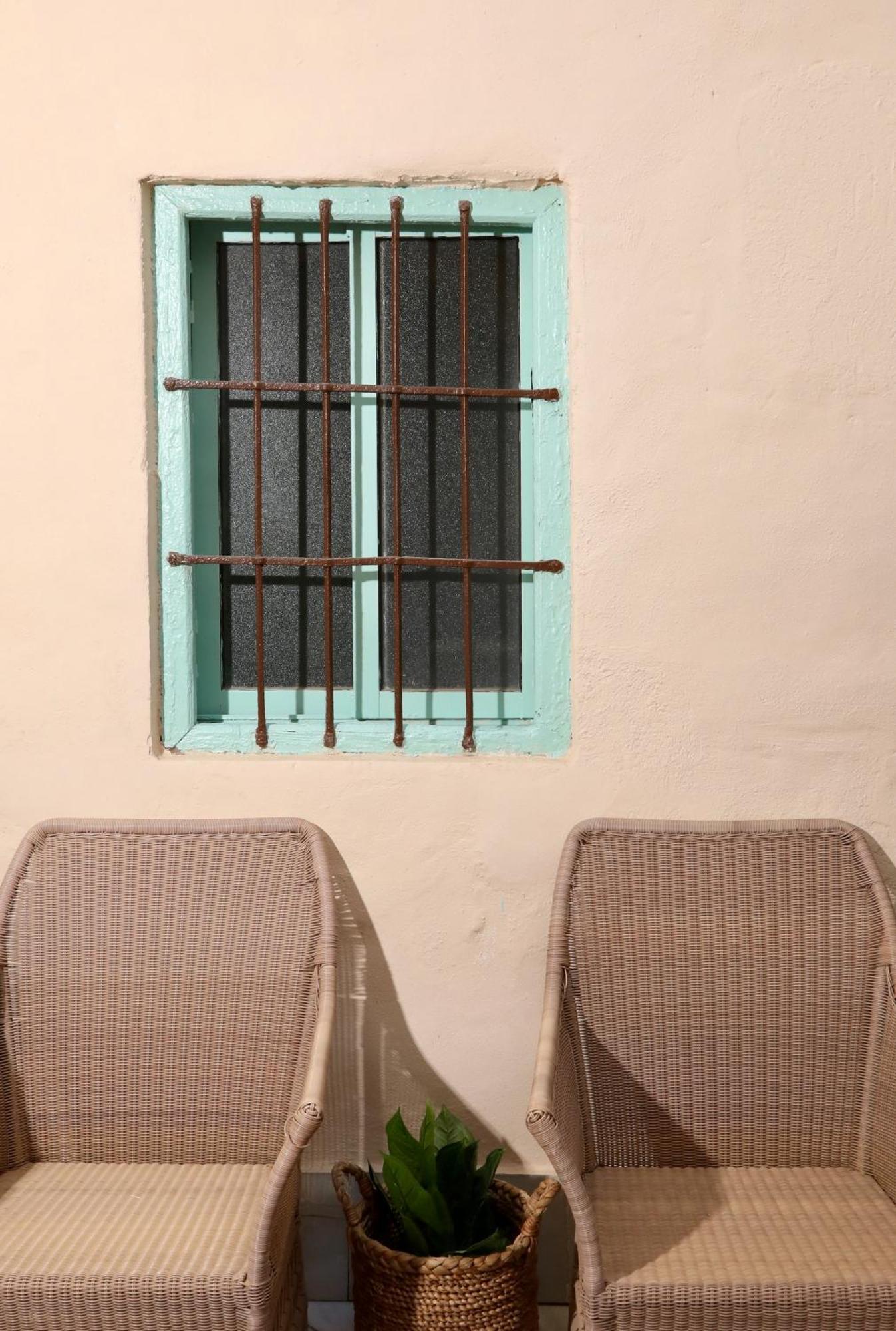 Ds Palacio De La Luna * Córdoba