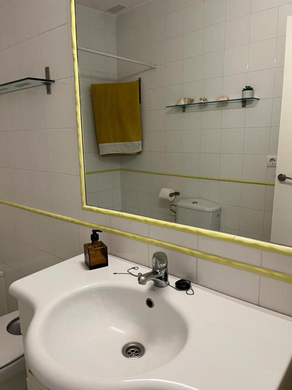 Apartamento El Balcon De La Torre *