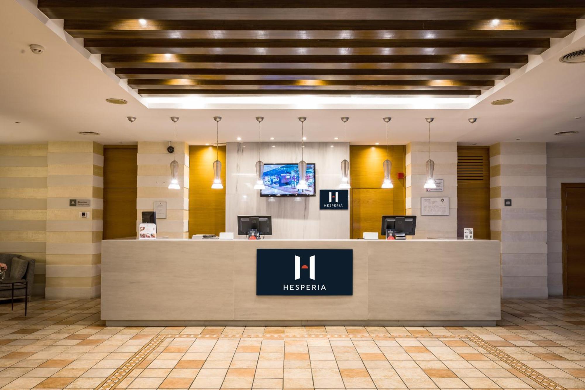 Hesperia Hotel Cordoba