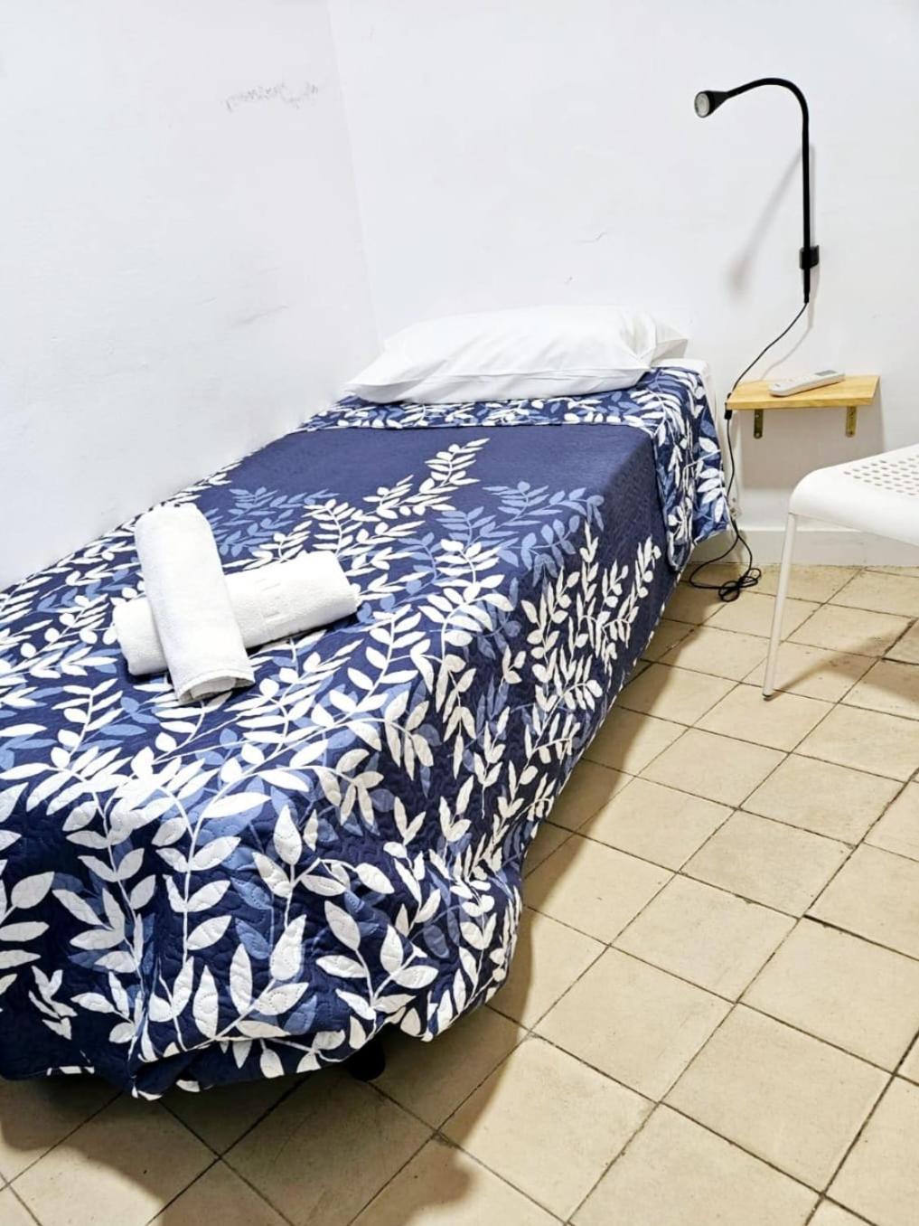 Arc House Mezquita - Only Adults Guest house Cordoba