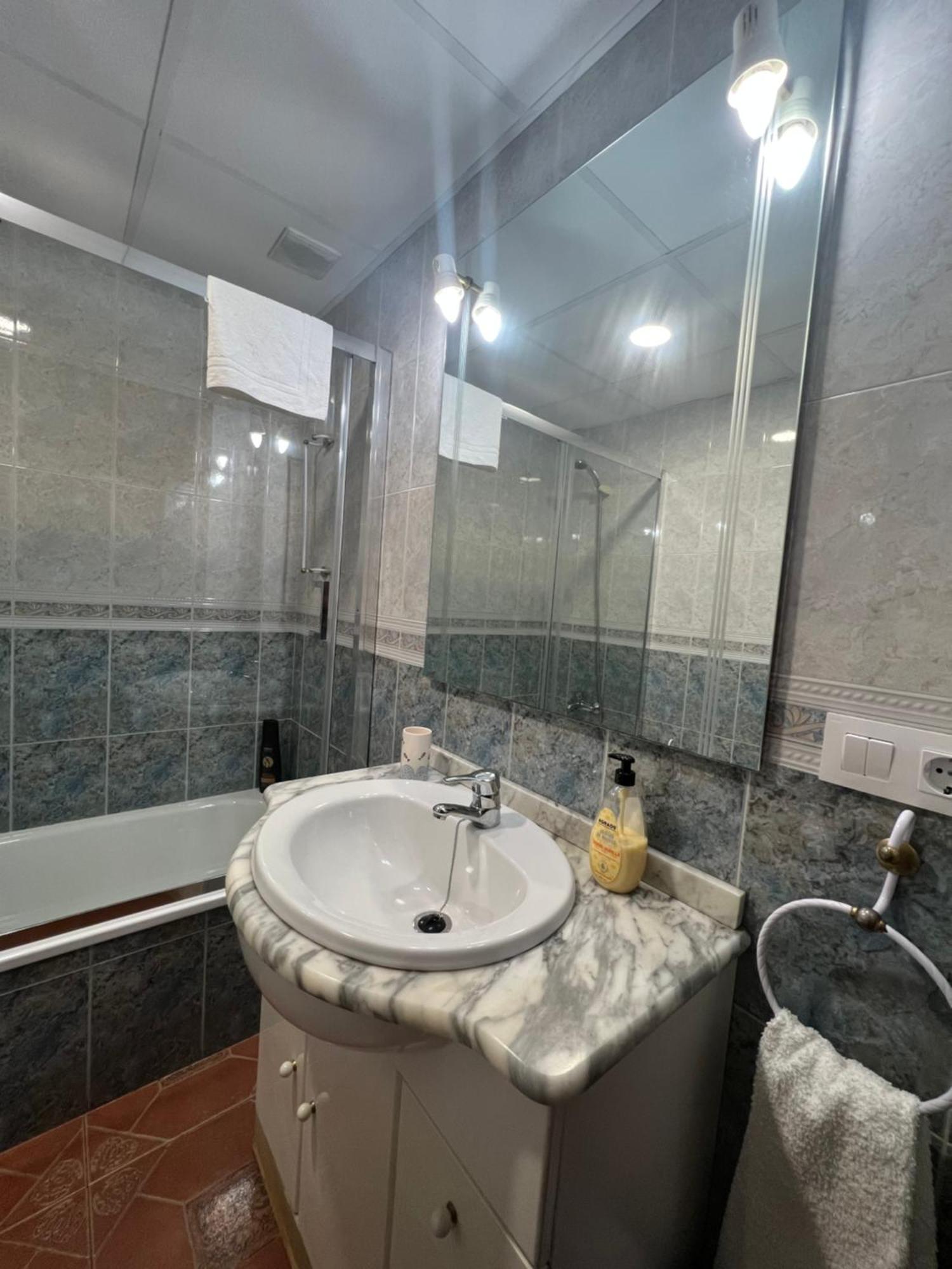 Apartamento La Muralla *