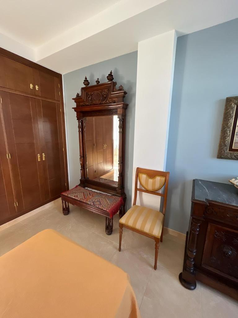 Hostal Alyana Córdoba