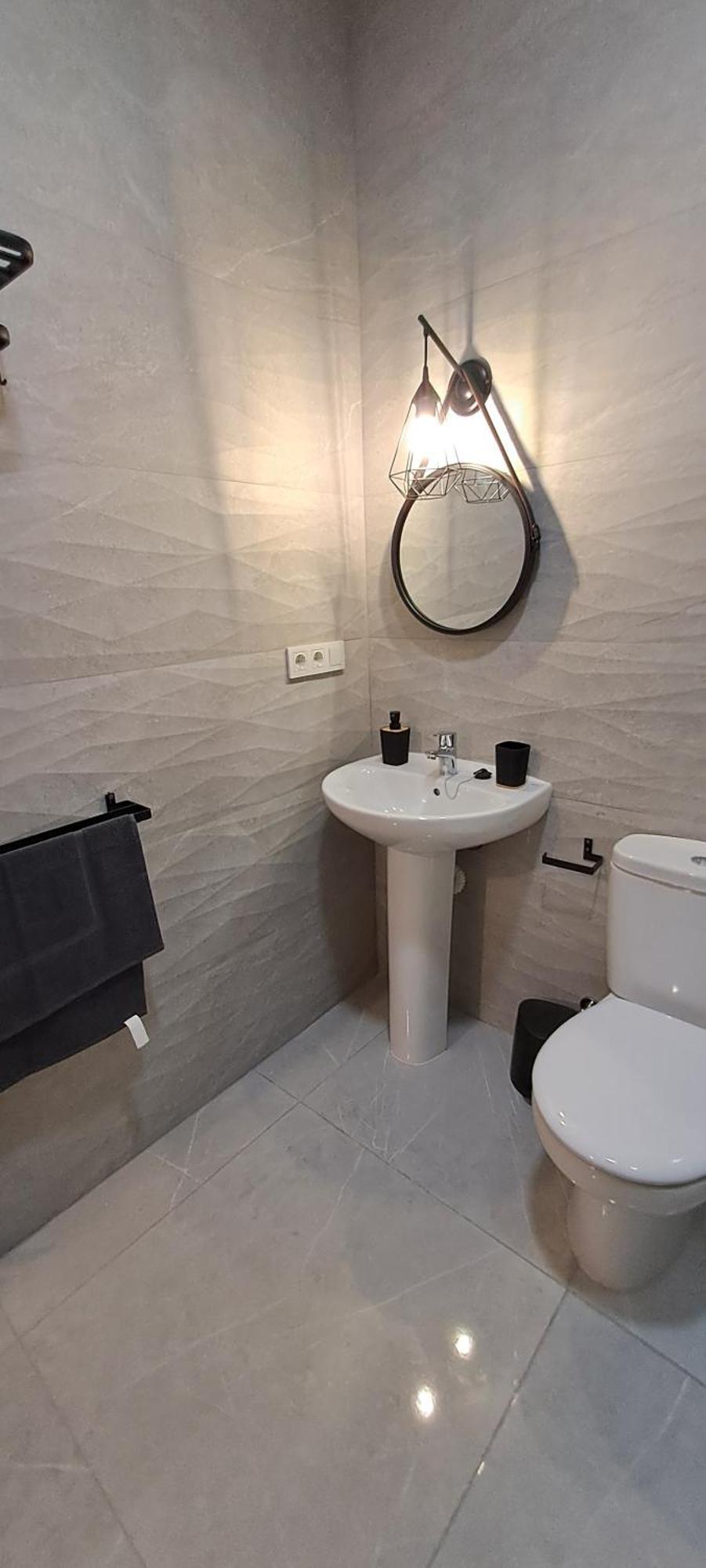 Apartment Sol *