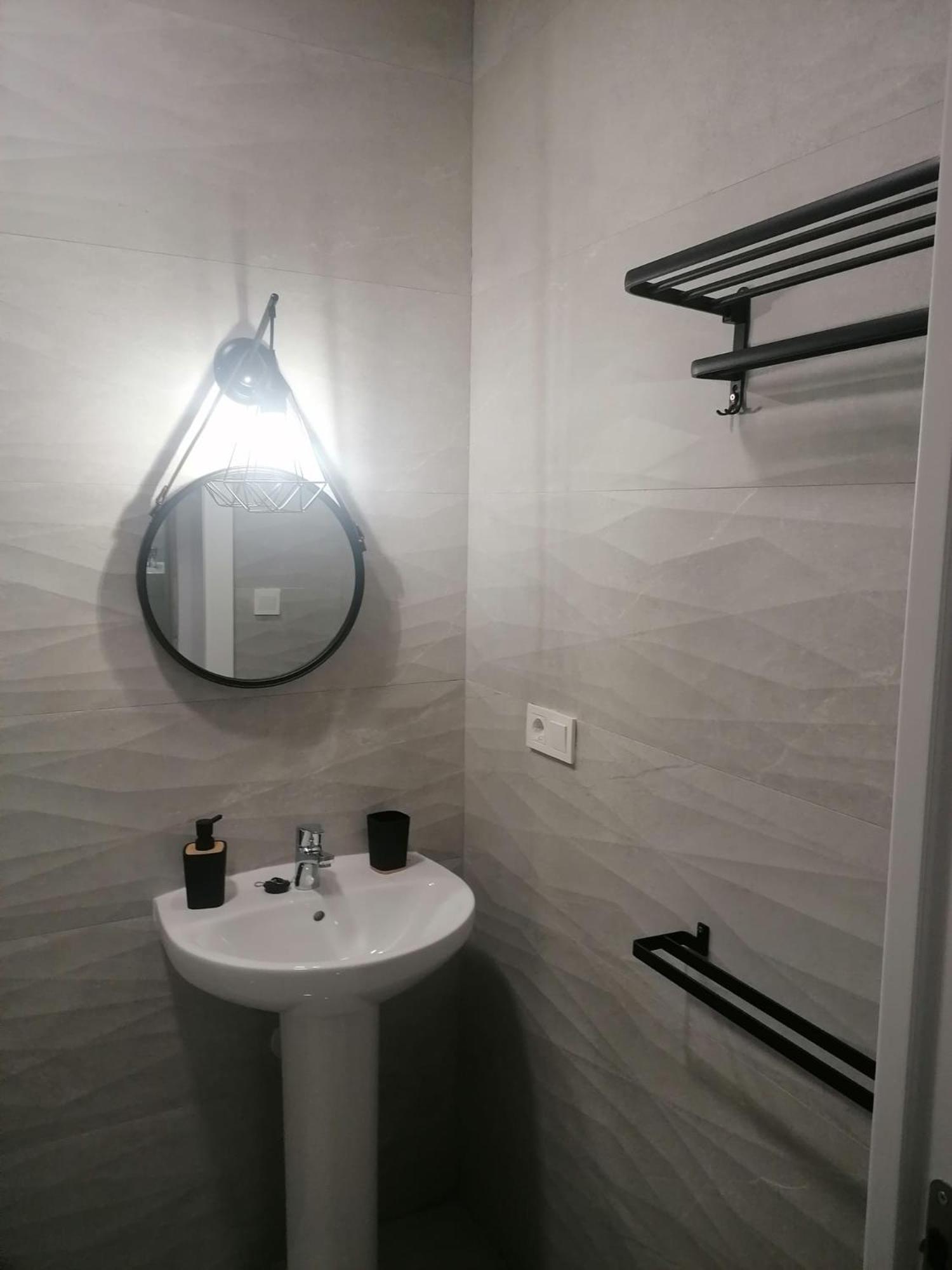 Apartment Sol Cordoba