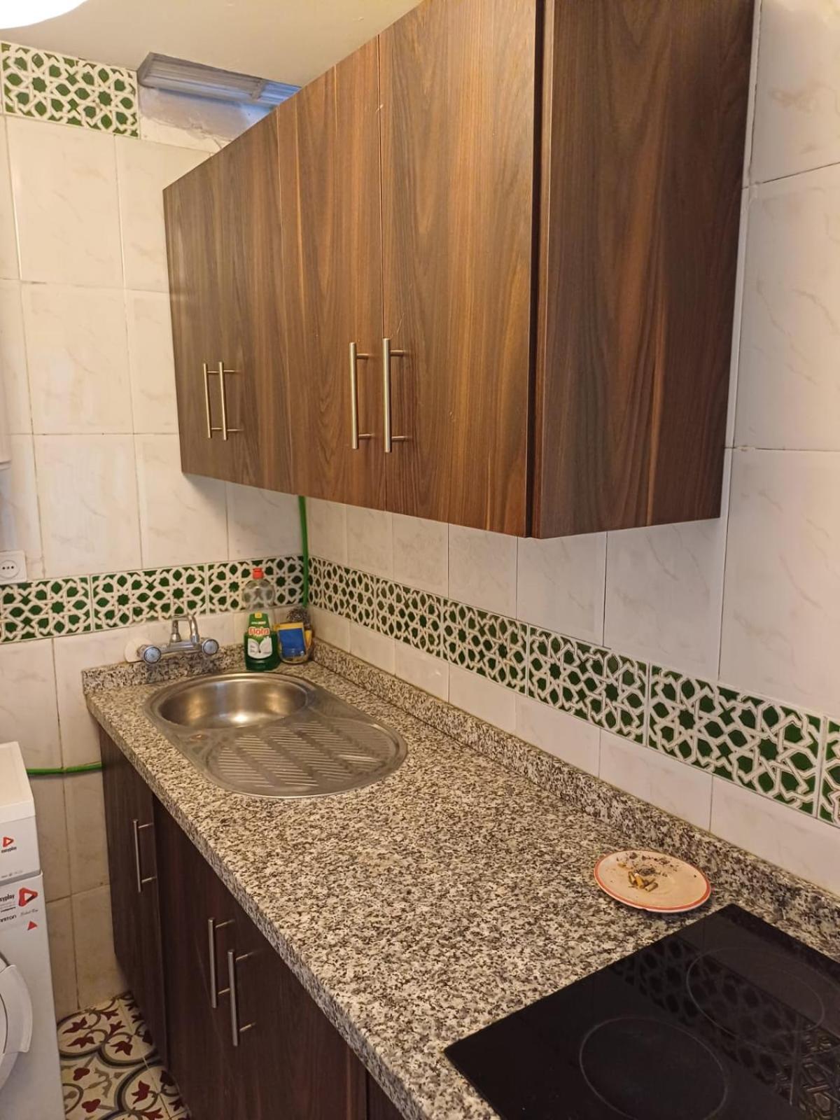 Apartamento Abderraman I *