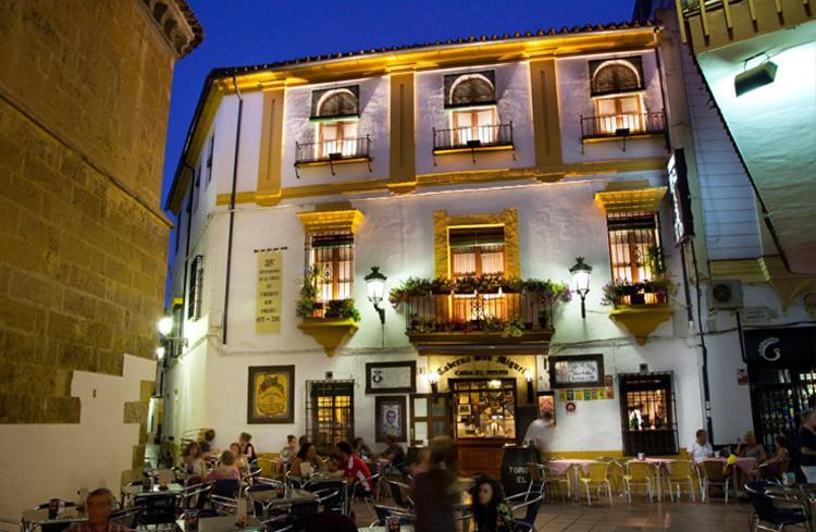 Centrum Con Parking Córdoba