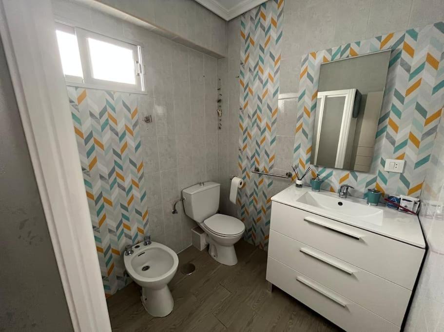 Apartamento Casa Margarita Córdoba