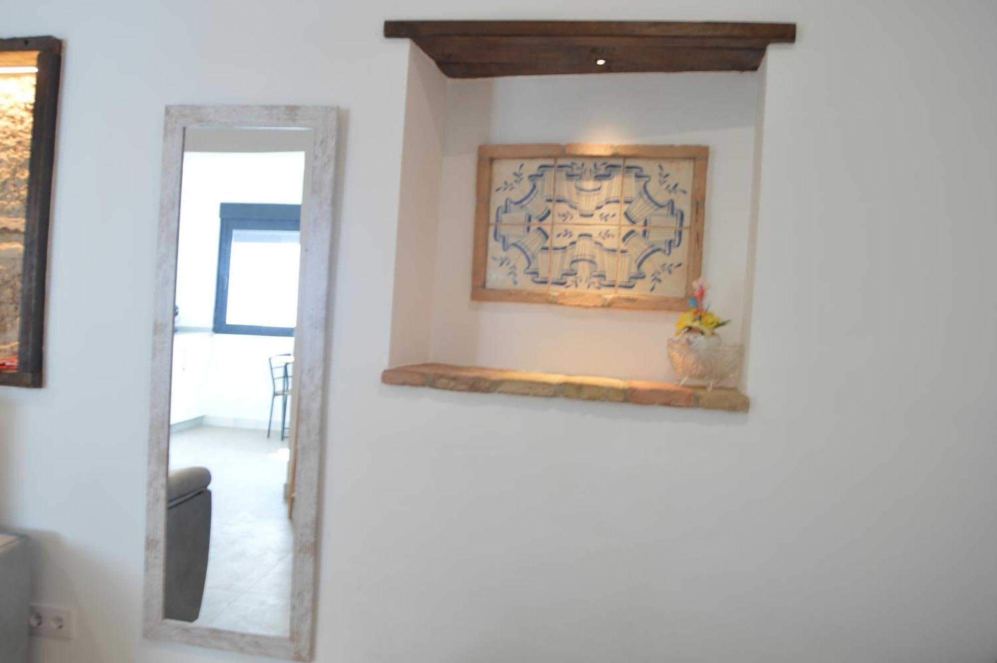 Plazuela Arco El Portillo Apartamento