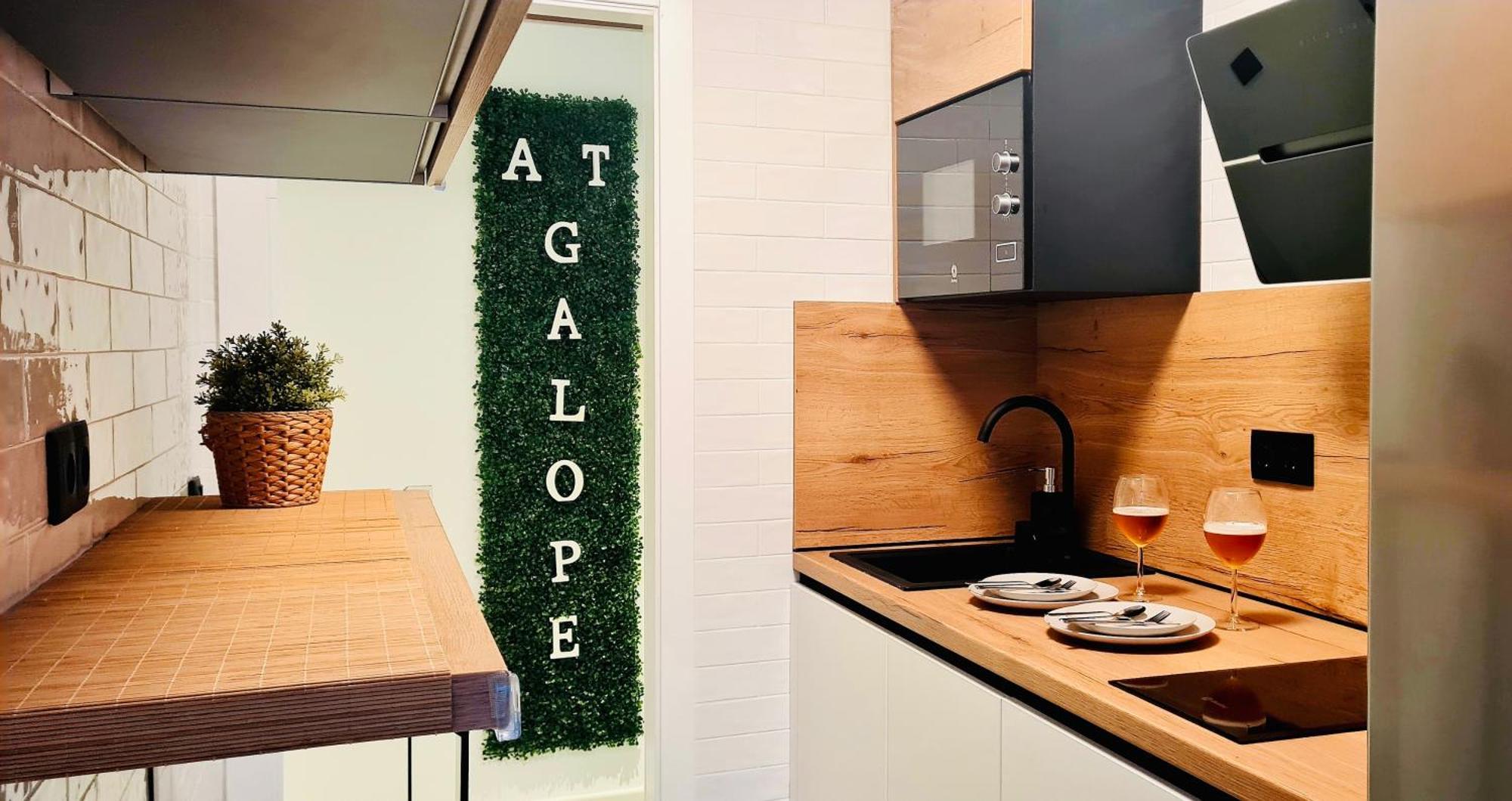 Apartamento Galope Premium Córdoba