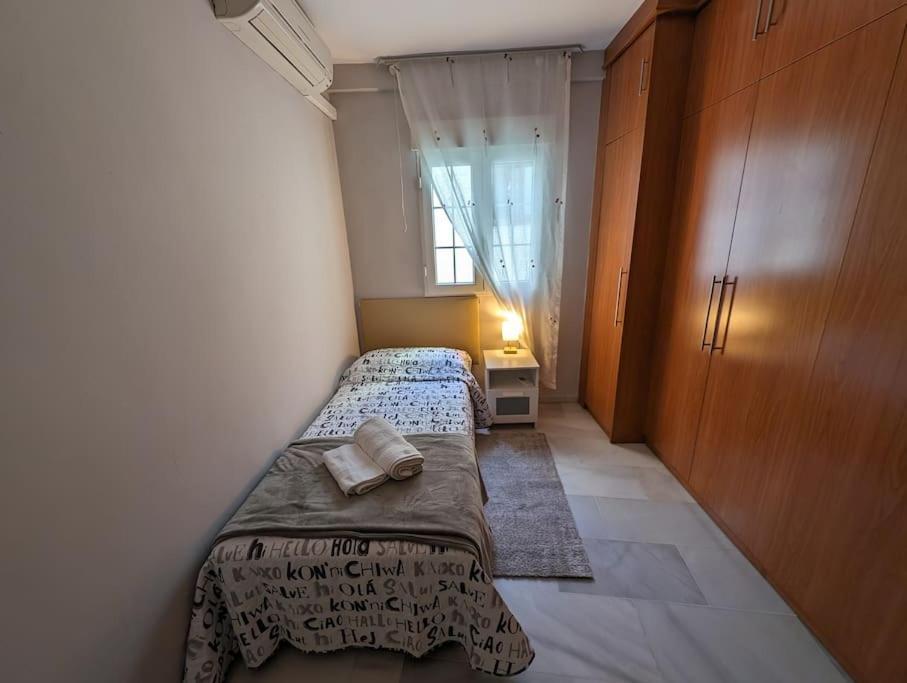 Apartamento Caballerizas Reales *