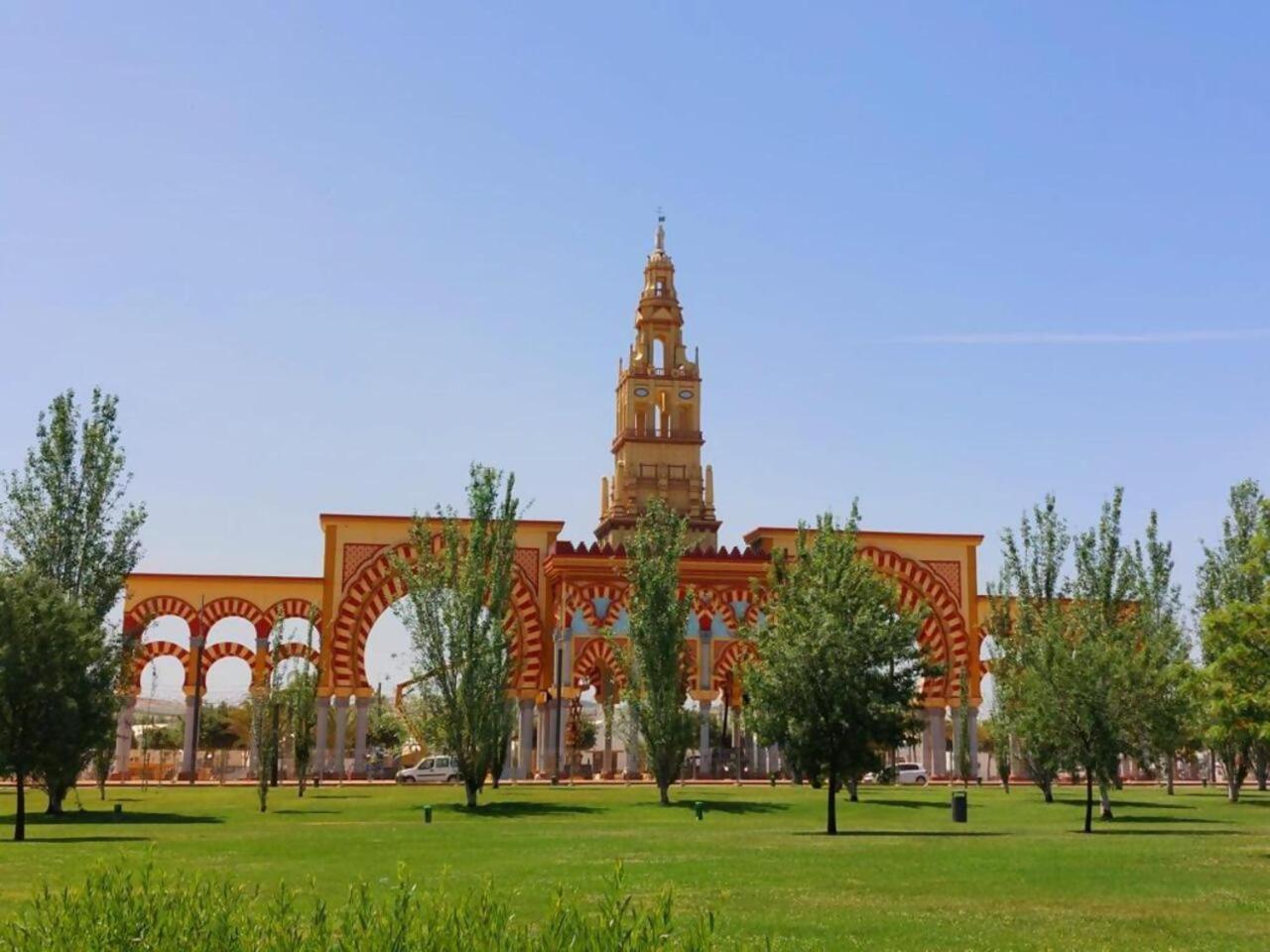 El Limonar De La Ribera Córdoba