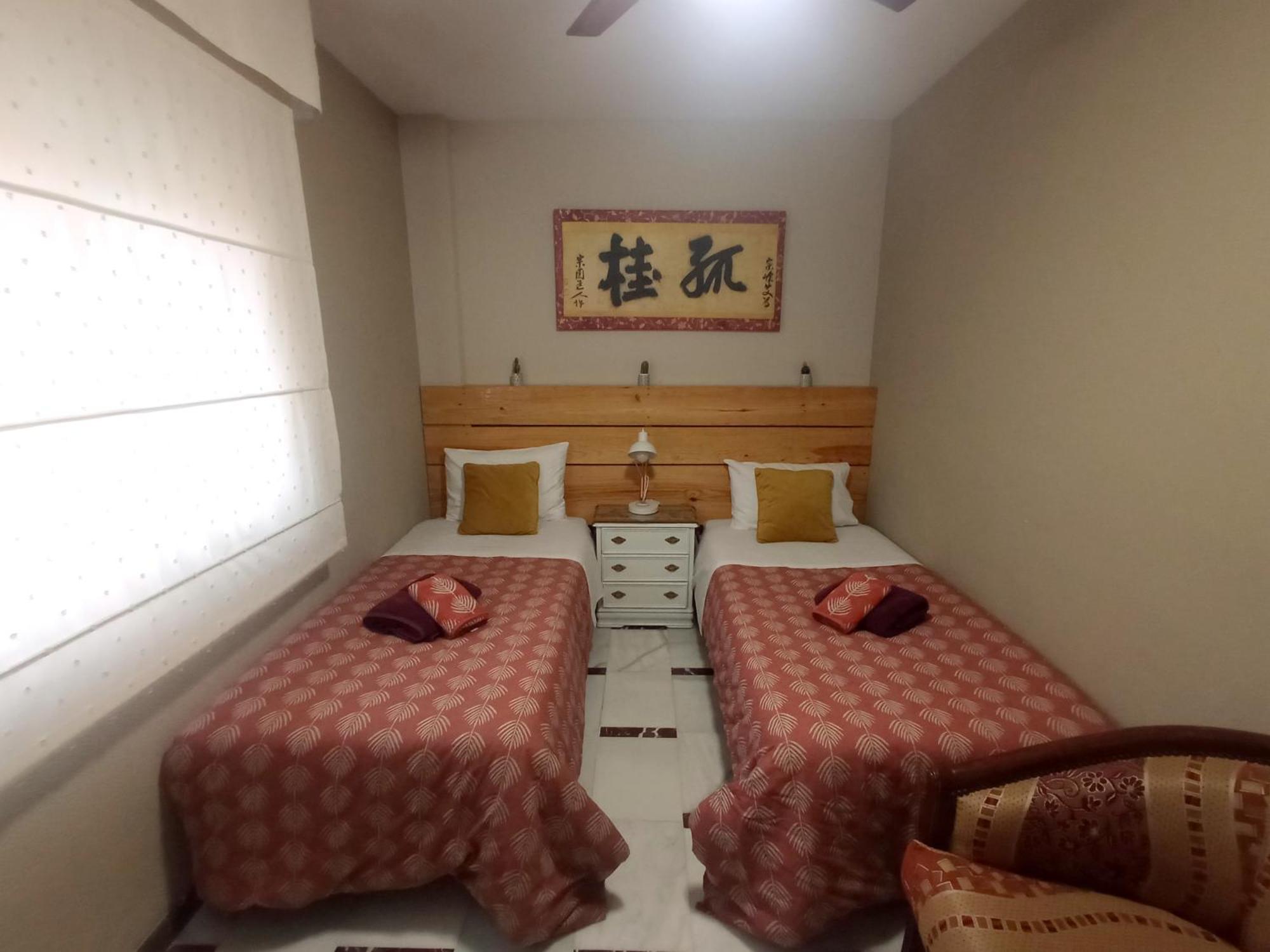 Casa De Nina Apartamento Córdoba