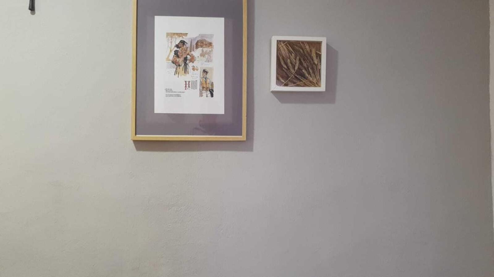 Calleja La Pimentera Hotel *