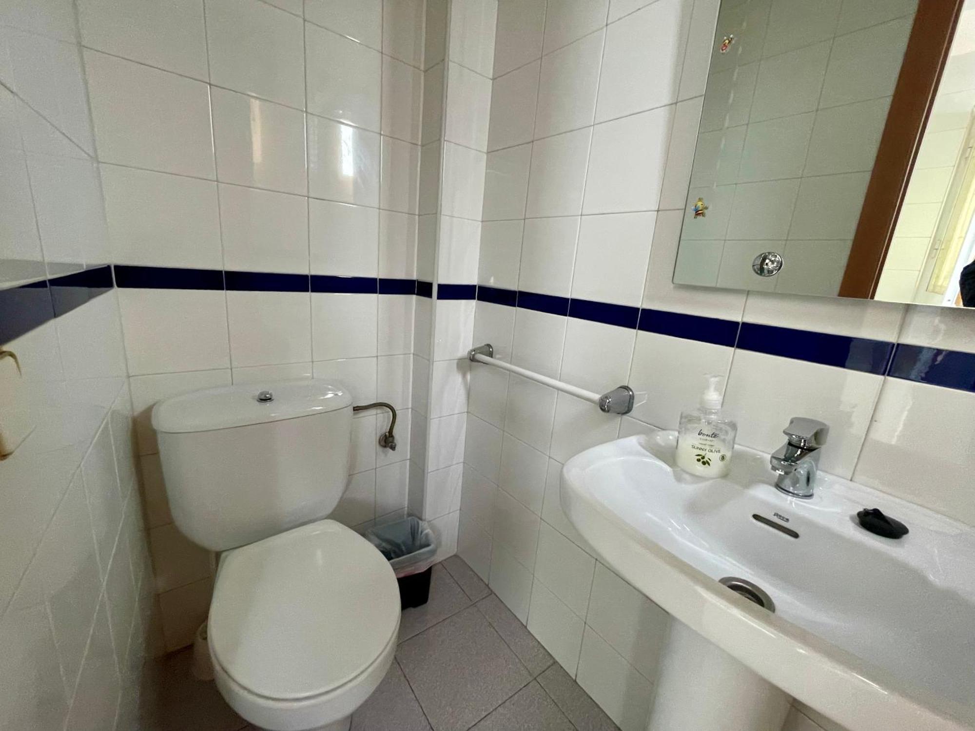 Mirador De La Calahorra Apartamento