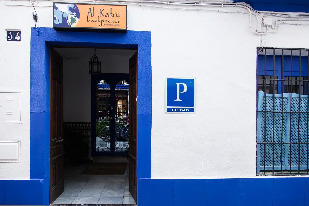 Backpacker Al-katre Bed and breakfast *
