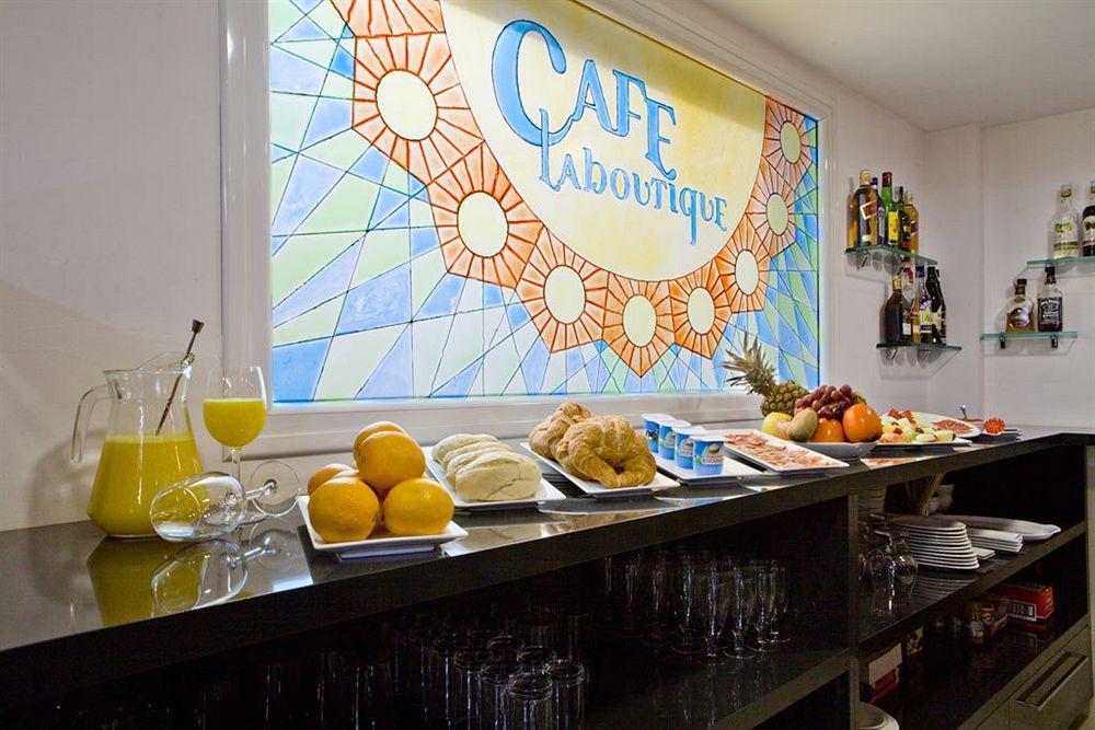 La Boutique Puerta Osario Hotel Córdoba