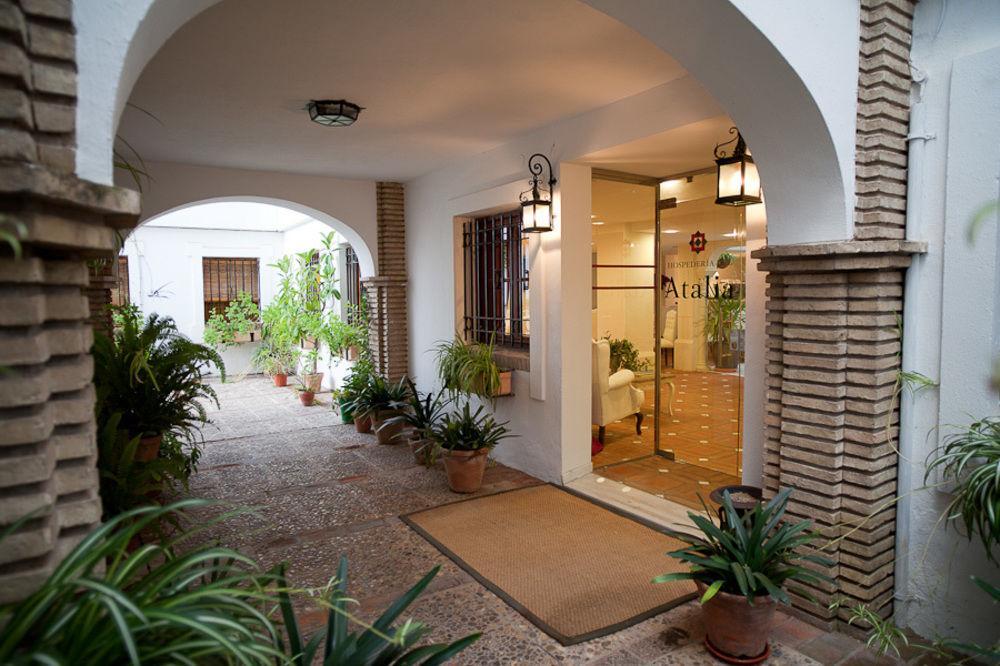 Soho Boutique Atalia 3*