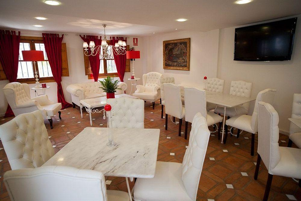 Soho Boutique Atalia 3* Cordoba