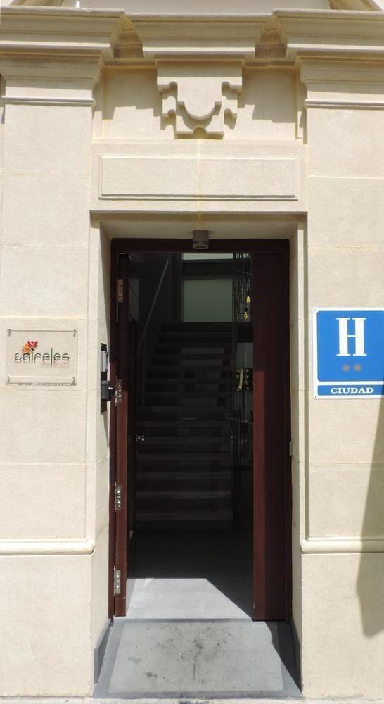 Boutique Caireles Hotel 2*