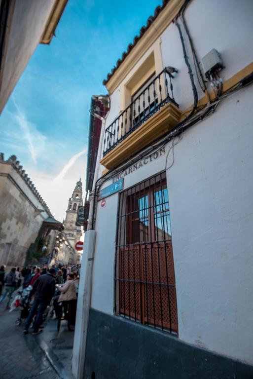 Pensión Casa Mezquita *