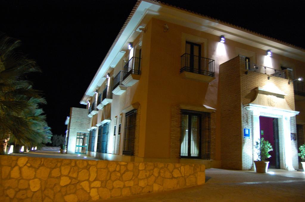 Atalaya De La Campina Cordoba