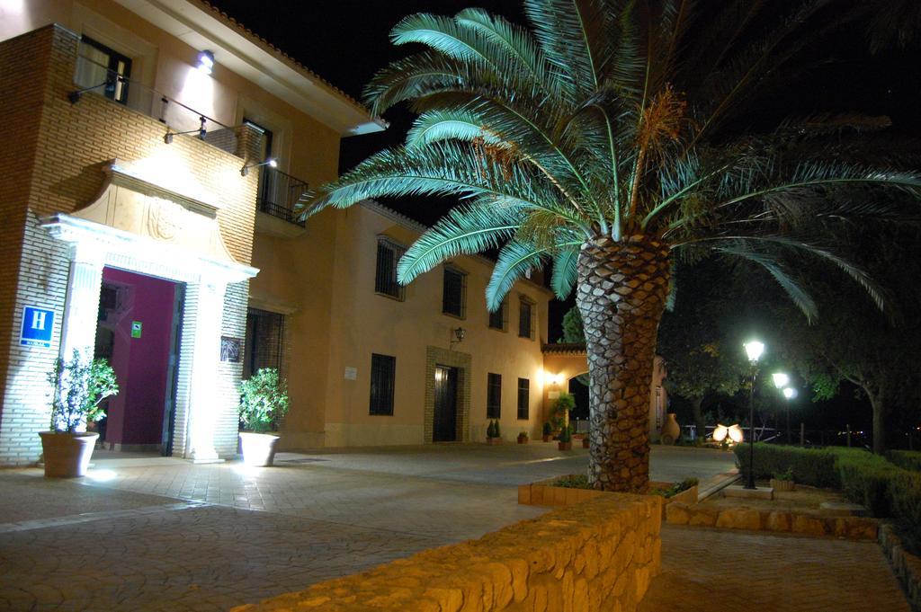Hotel Atalaya De La Campina
