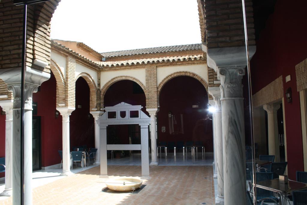 Atalaya De La Campina Cordoba