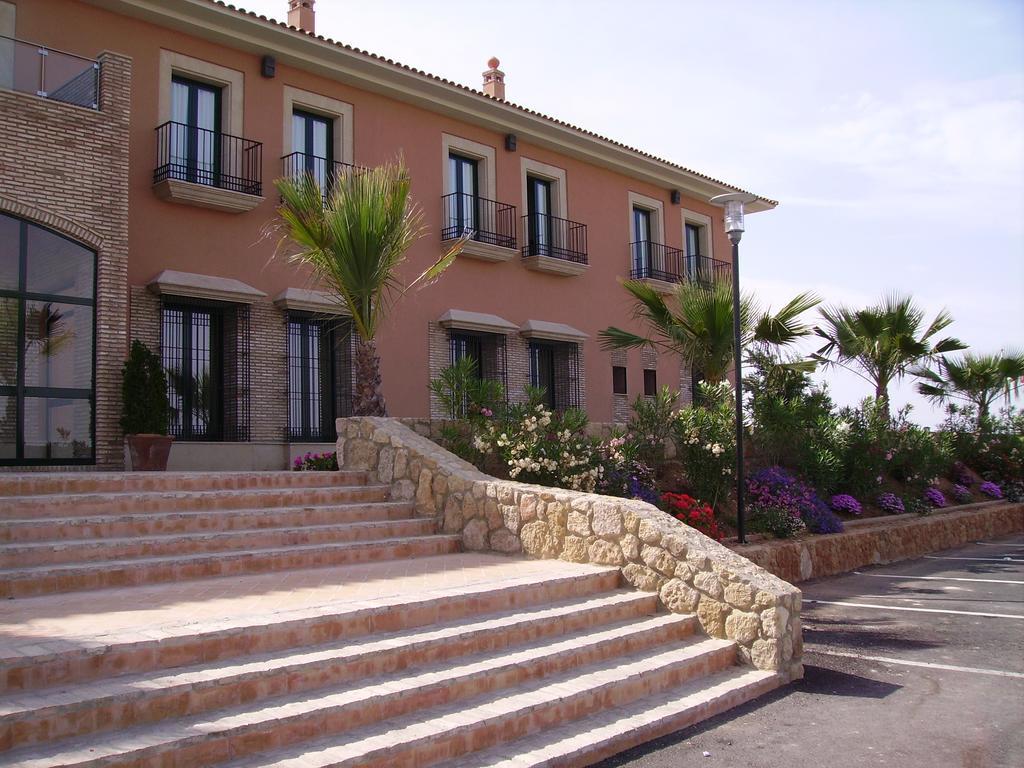 Atalaya De La Campina 3*