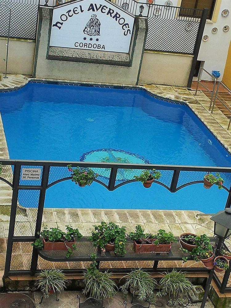 Averroes Córdoba
