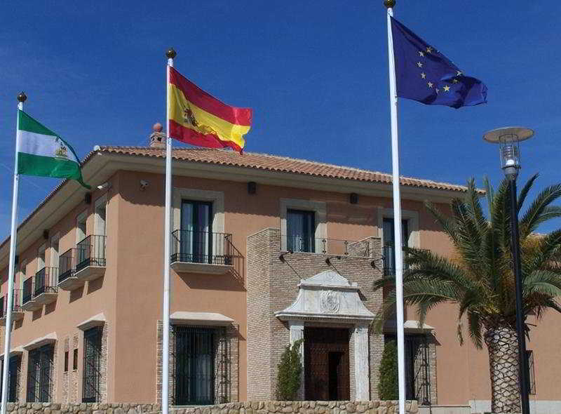 Atalaya De La Campina Hotel 3*