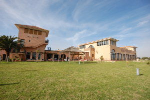 Hotel Atalaya De La Campina 3*
