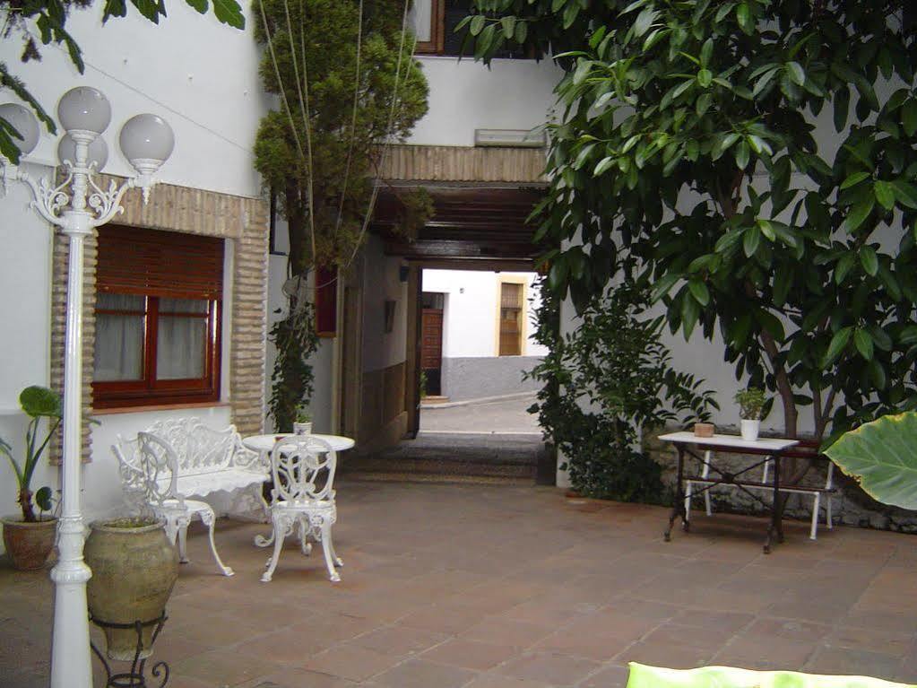 Hotel Albucasis Cordoba
