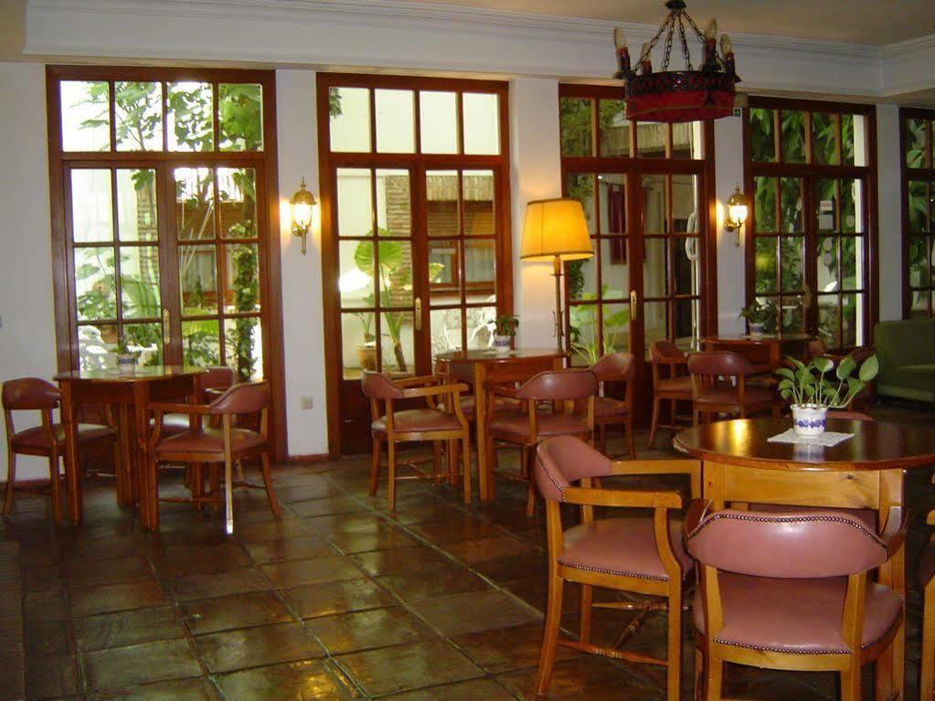 Albucasis Hotel Cordoba