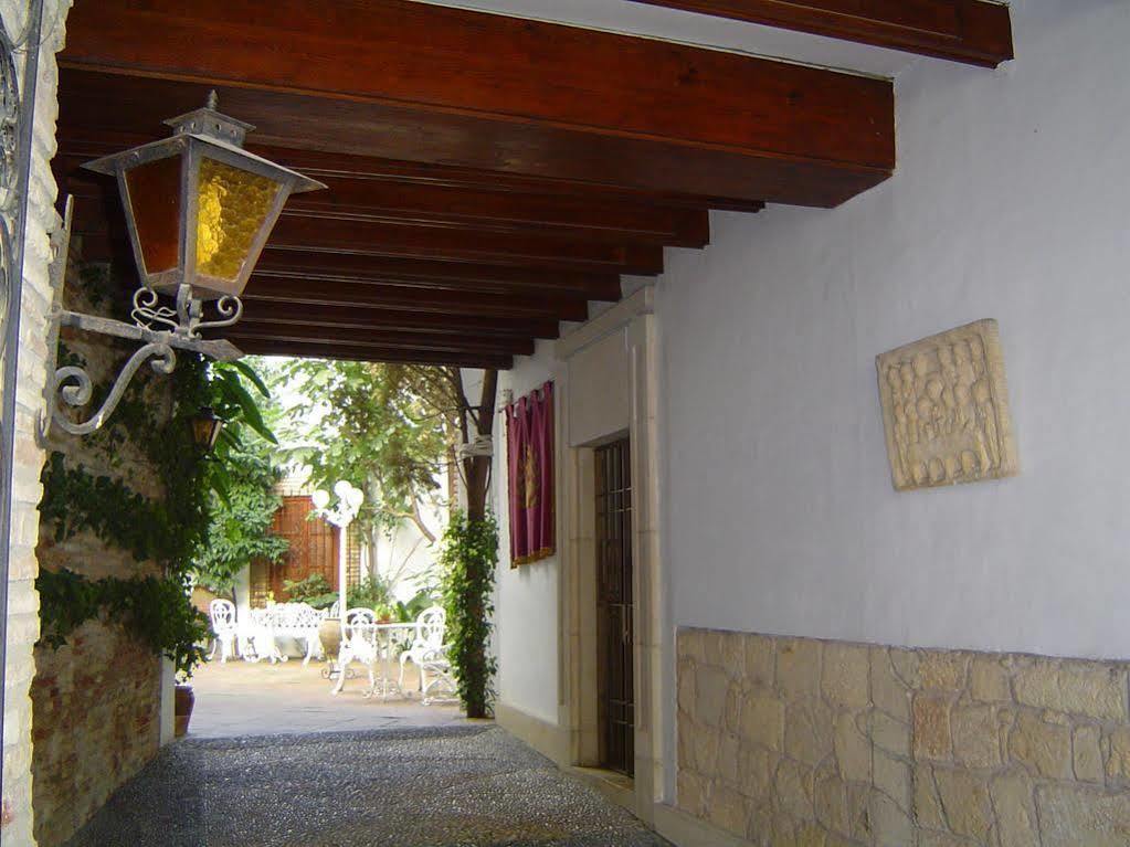 Albucasis Hotel Cordoba