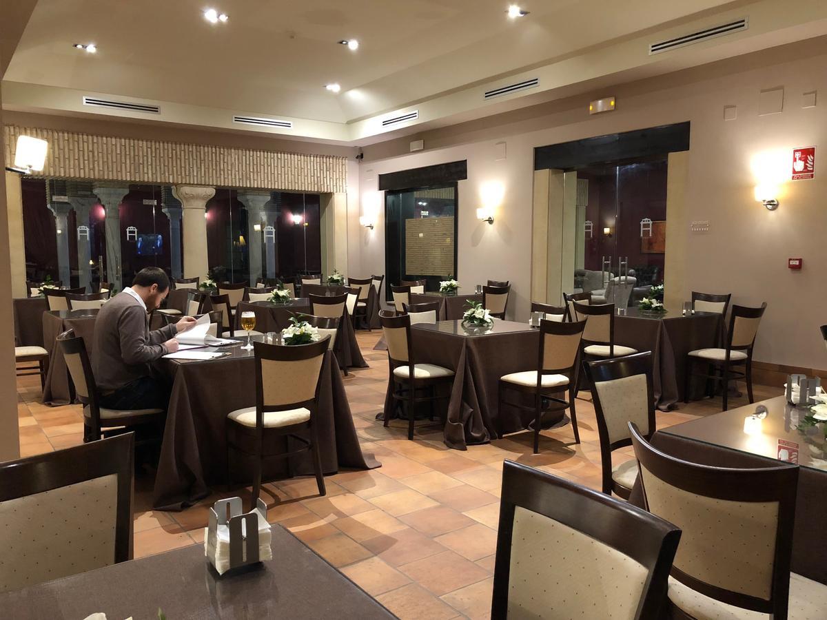 Atalaya De La Campina Hotel 3*