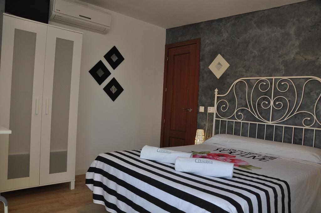 Guest house Cibeles Cordoba